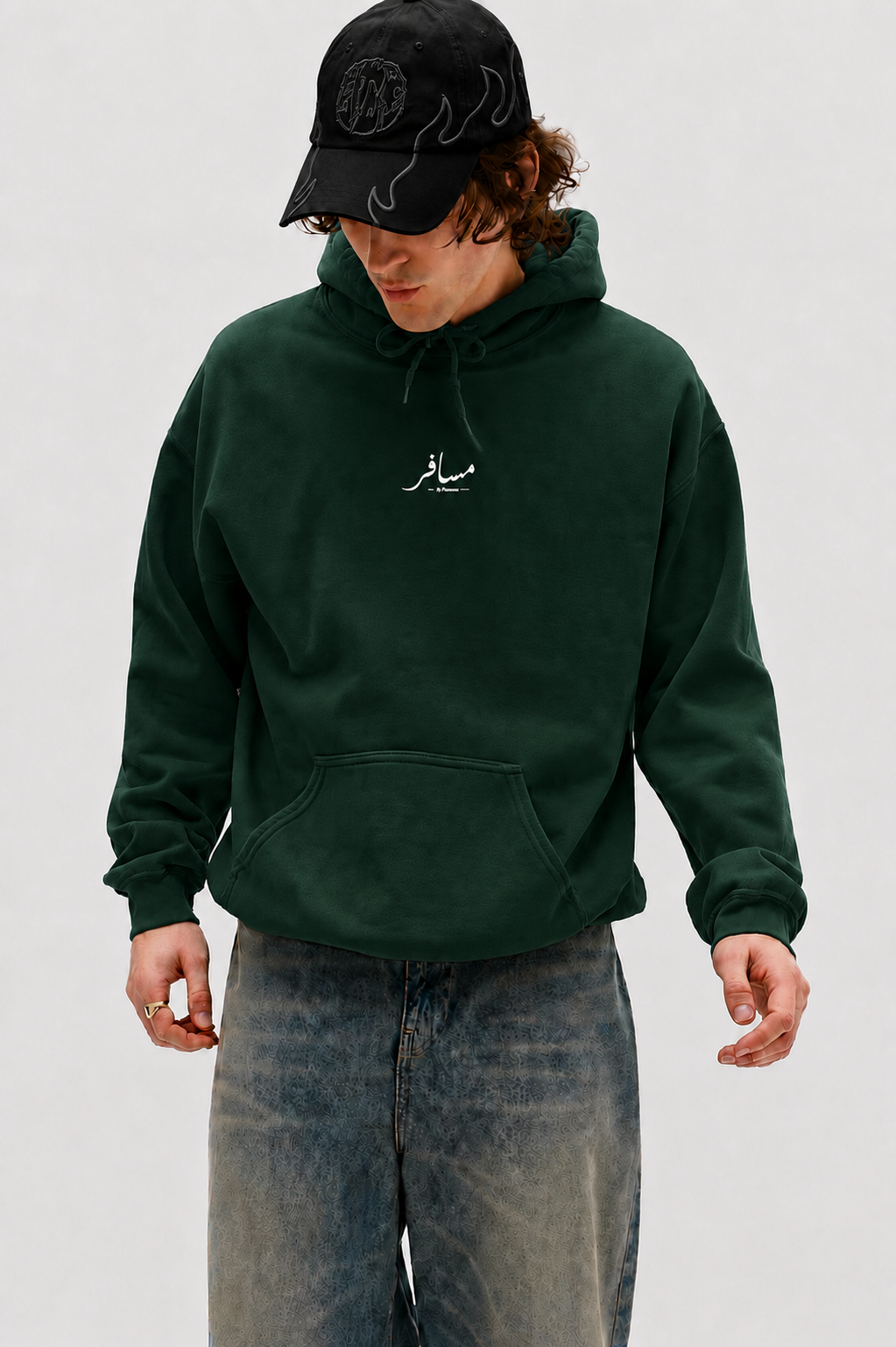 FOREST GREEN