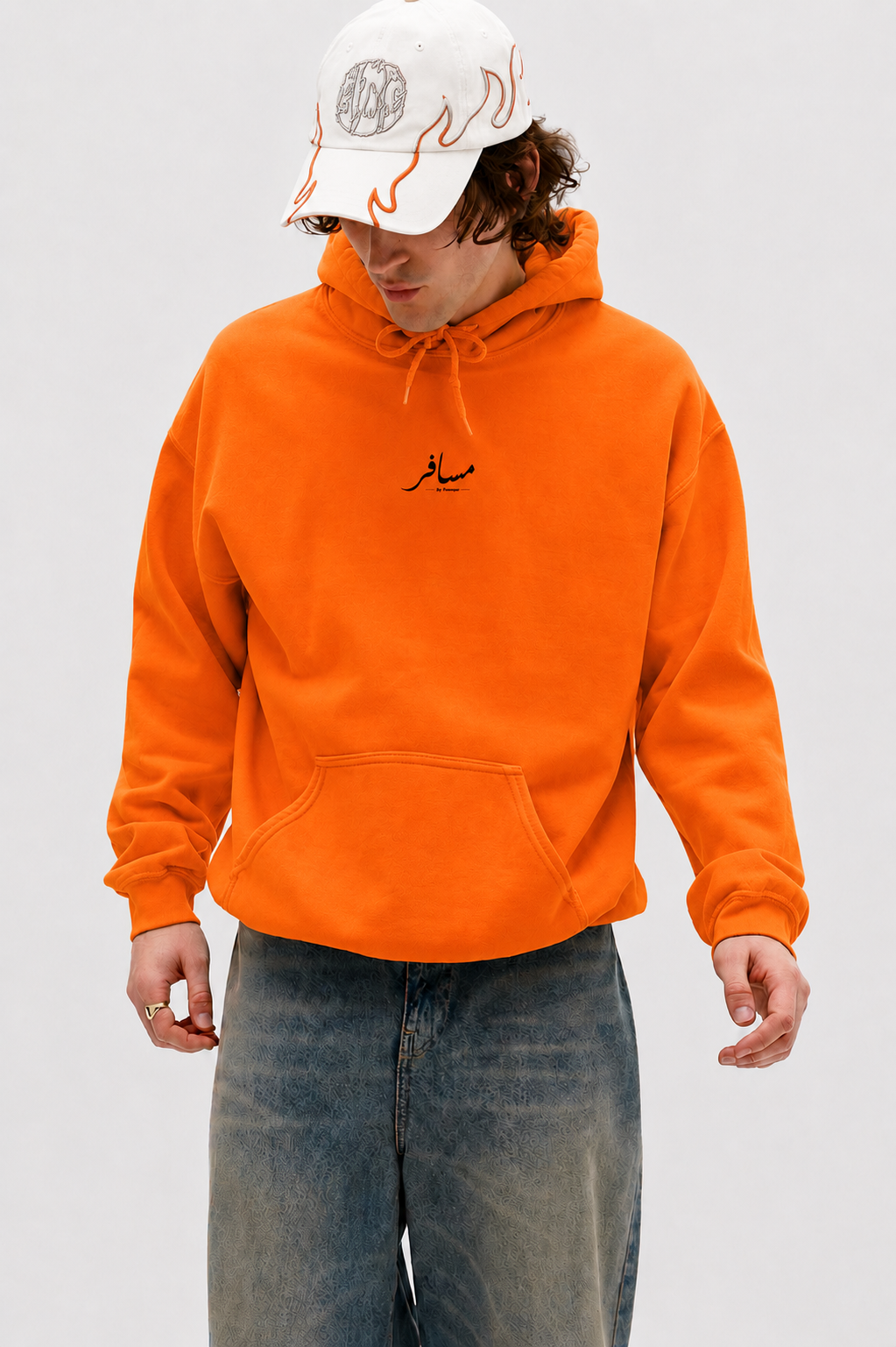 COSMIC ORANGE